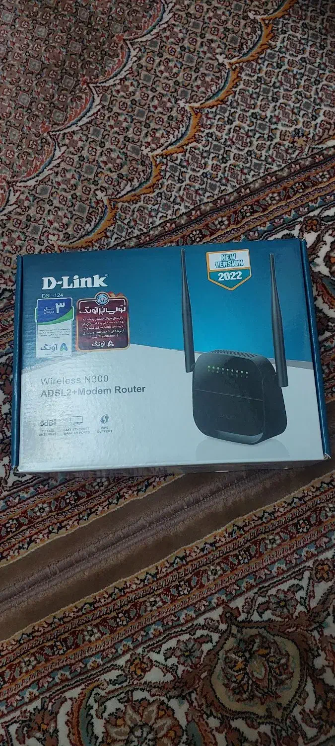 مودم|مودم و تجهیزات شبکه|تهران, اباذر|دیوار