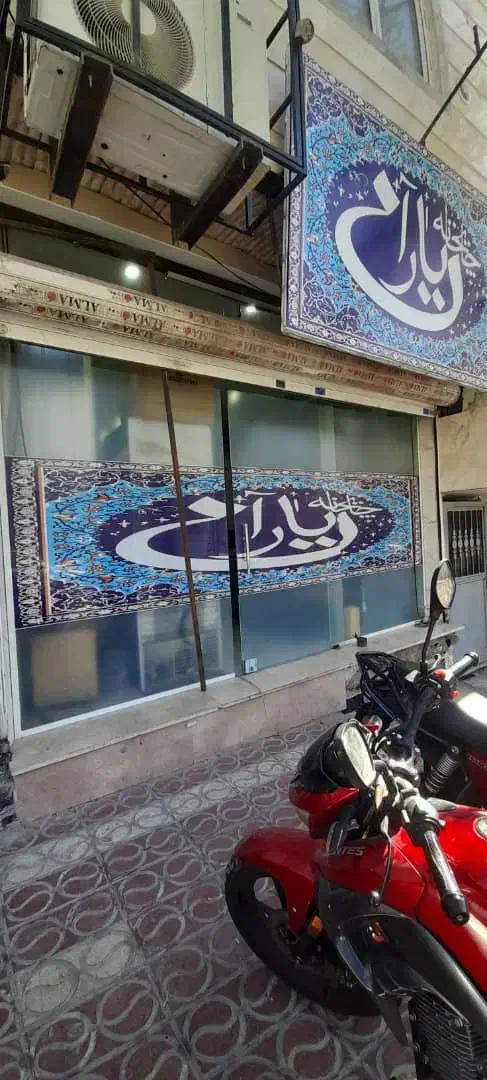 فروش مغازه ۶۰ متری در جوادیه تهرانپارس|فروش مغازه و غرفه|تهران, جوادیه تهرانپارس|دیوار