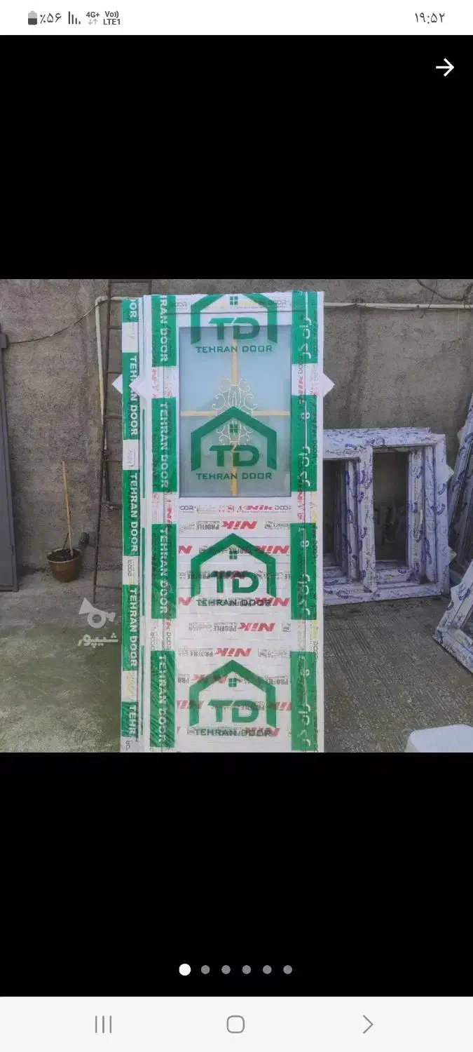 در پی وی سی آماده ۷۰ در ۲متر ..چپ باز شو نونو|مصالح و تجهیزات ساختمان|ساری, |دیوار