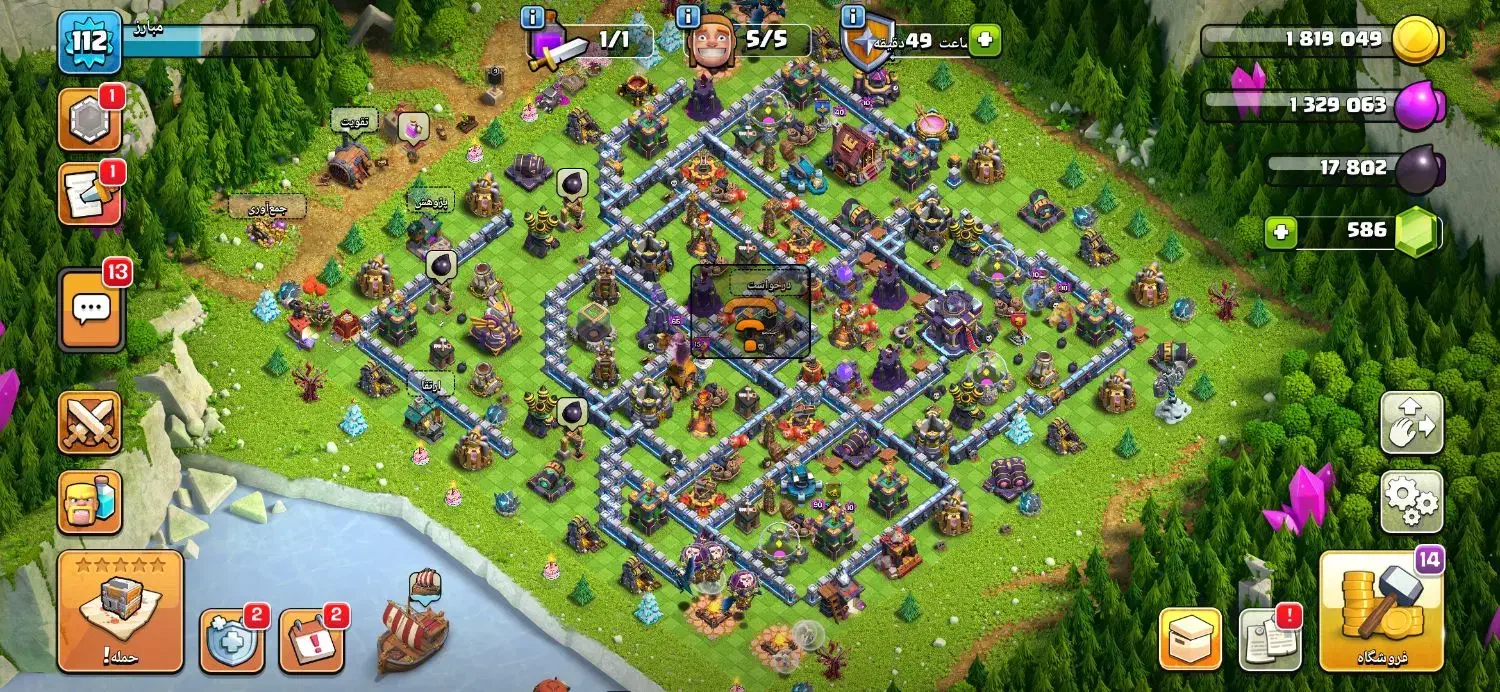 اکانت کلش تان ۱۵|کنسول، بازی ویدئویی و آنلاین|داراب, |دیوار