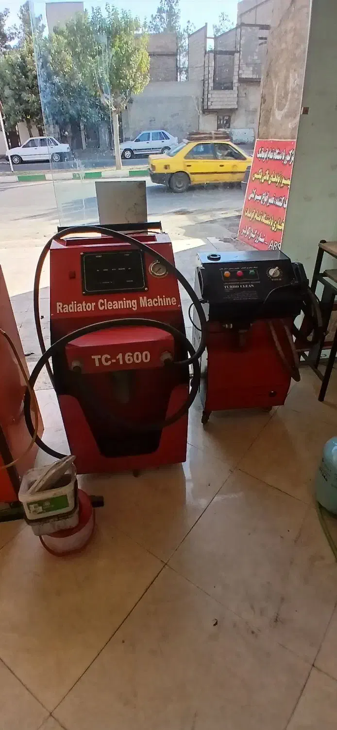 شستشوی رادیاتور بخاری با دستگاه|خدمات موتور و ماشین|قرچک, زیبا شهر|دیوار