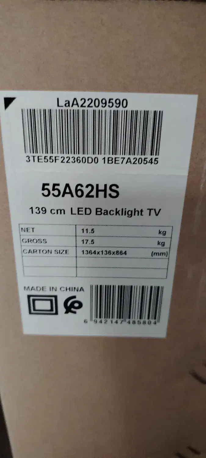 تلویزیون 55 اینچ هایسنز|تلویزیون و پروژکتور|برازجان, |دیوار