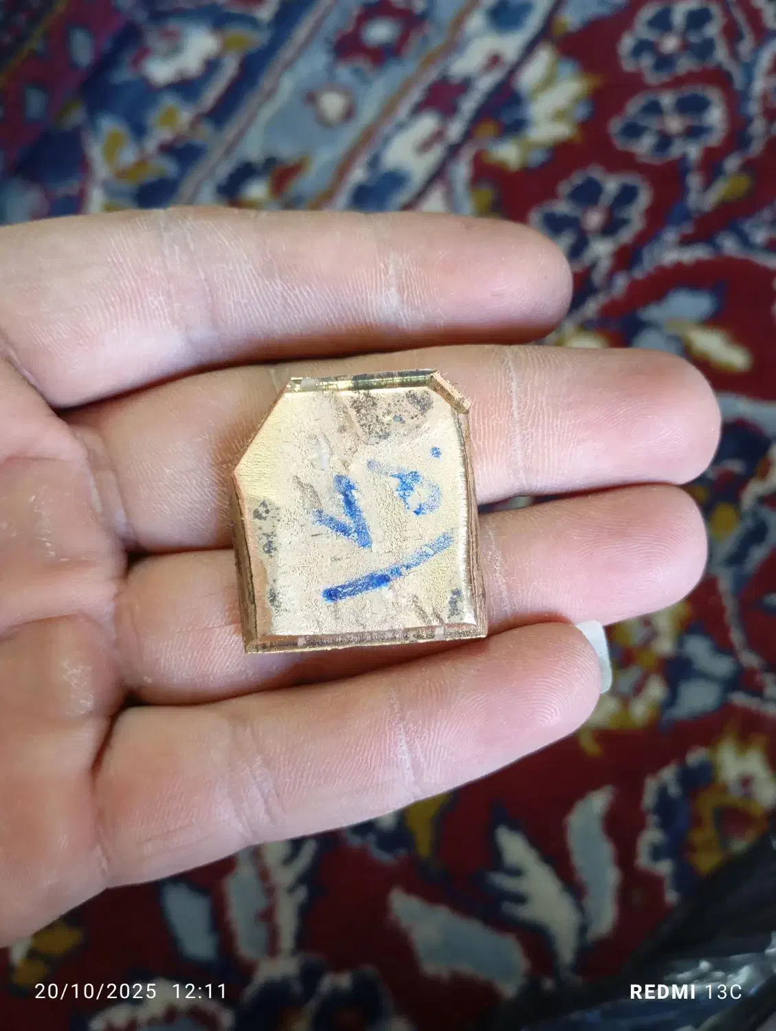 طلا به قیمت تابلو فقط امروز|جواهرات|ملایر, |دیوار