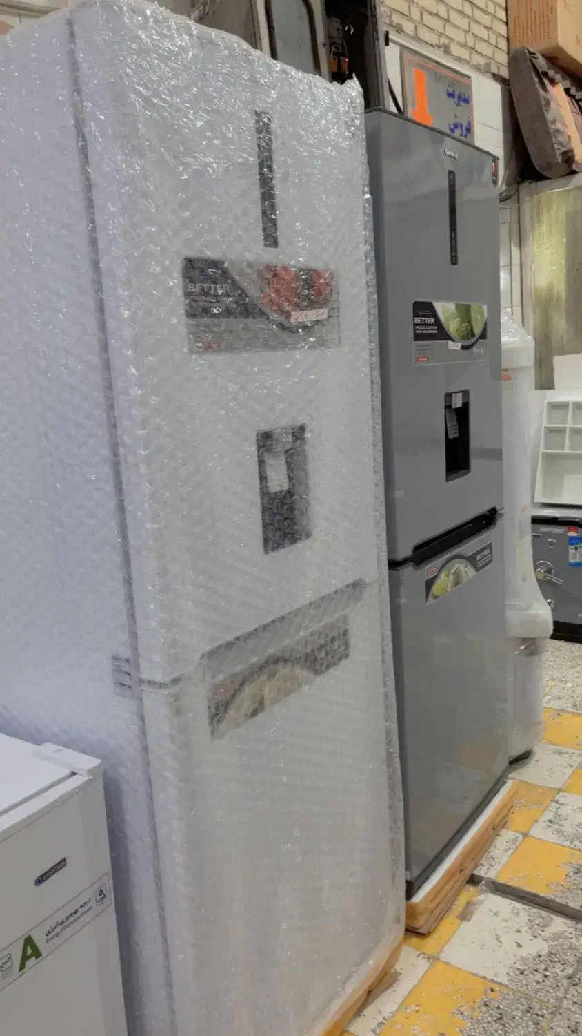 یخچال|یخچال و فریزر|بهبهان, |دیوار