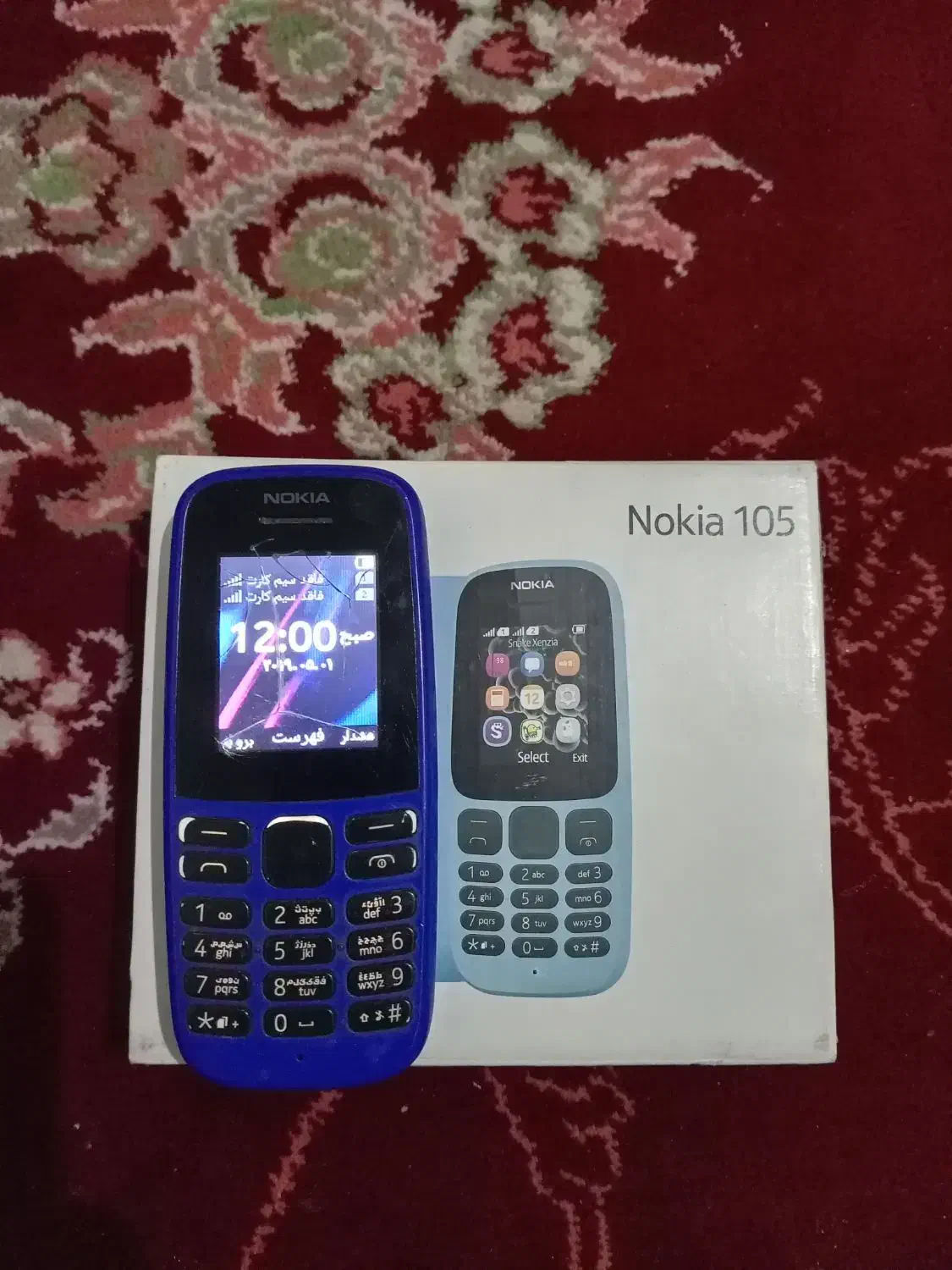 گوشی نوکیا سالم|موبایل|نجف‌آباد, امام خمینی|دیوار