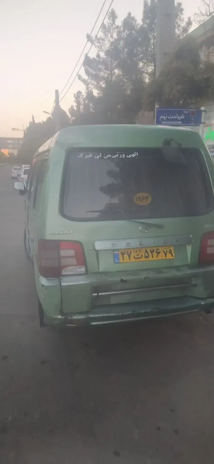 سرویس دهی به اداره وکارخانجات|خدمات حمل و نقل|قزوین, |دیوار