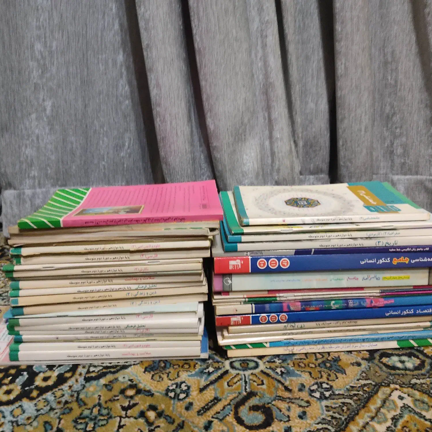 کتاب های سوم انسانی|کتاب و مجله آموزشی|مرزنآباد, |دیوار