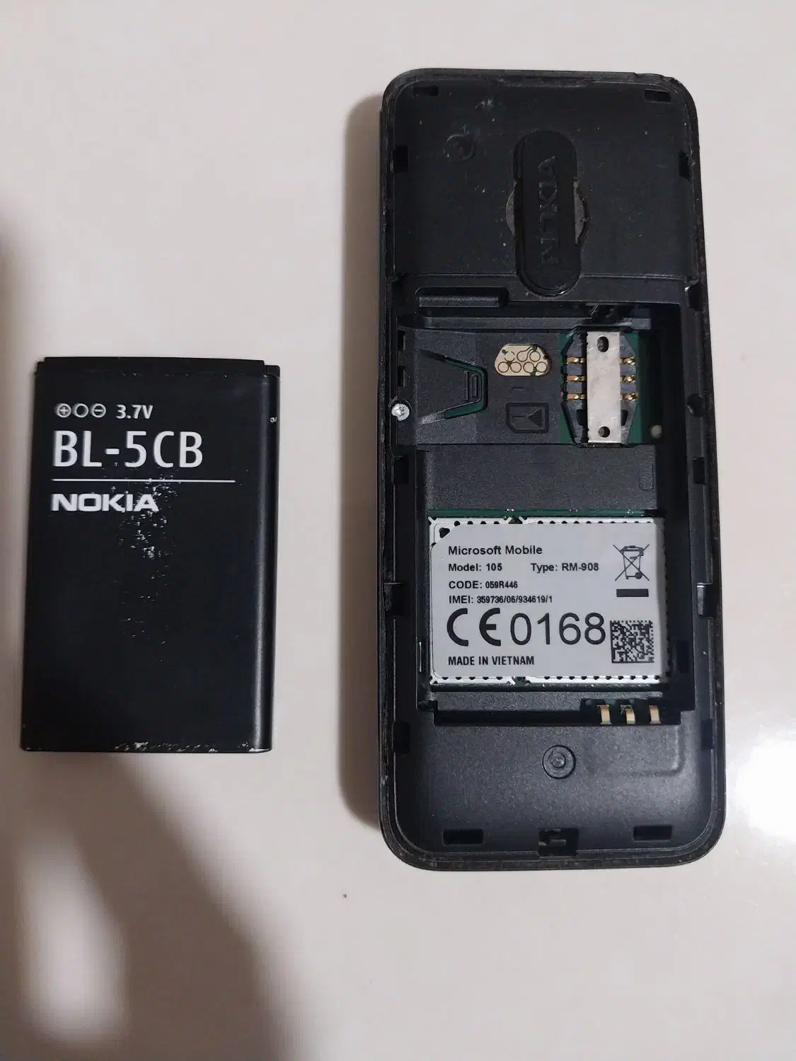 گوشی نوکیا ۱۰۵ قدیمی ساخت ویتنام|موبایل|گنبد کاووس, |دیوار