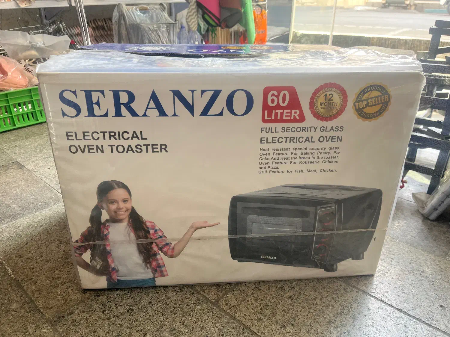 توستر|اجاق گاز و لوازم برقی پخت‌وپز|اسلام‌شهر, شهرک مفیدی|دیوار