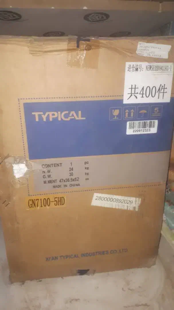 سردوز 5 نخ|چرخ خیاطی و ریسندگی|یزد, |دیوار