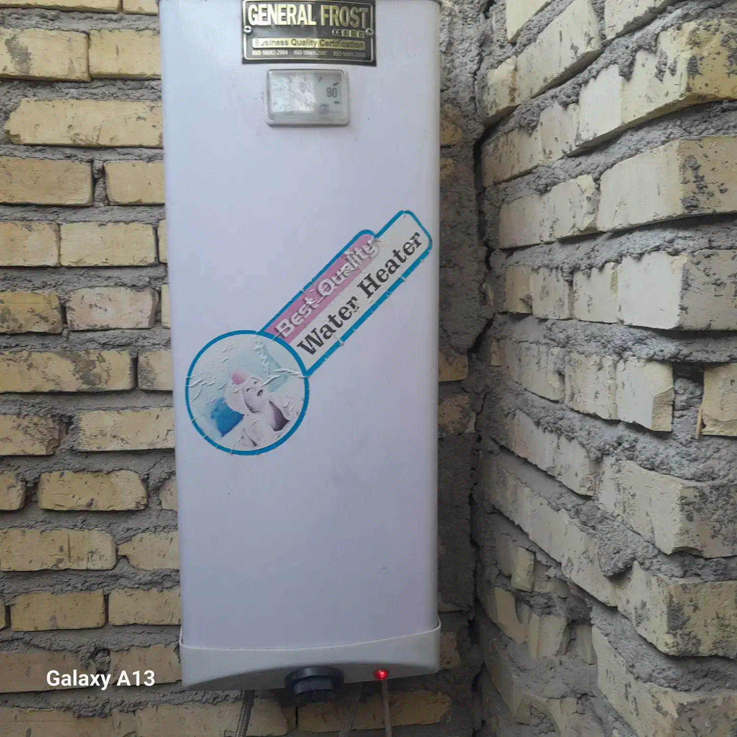 ابگرمکن برقی|آبگرمکن، پکیج، شوفاژ|گنبد کاووس, |دیوار