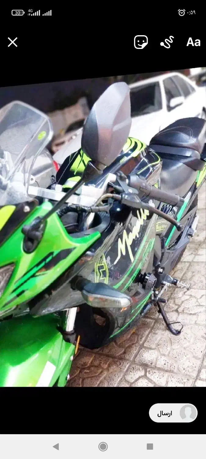 موتور‌مگلی‌۲۰۰|موتورسیکلت|چهارباغ, |دیوار