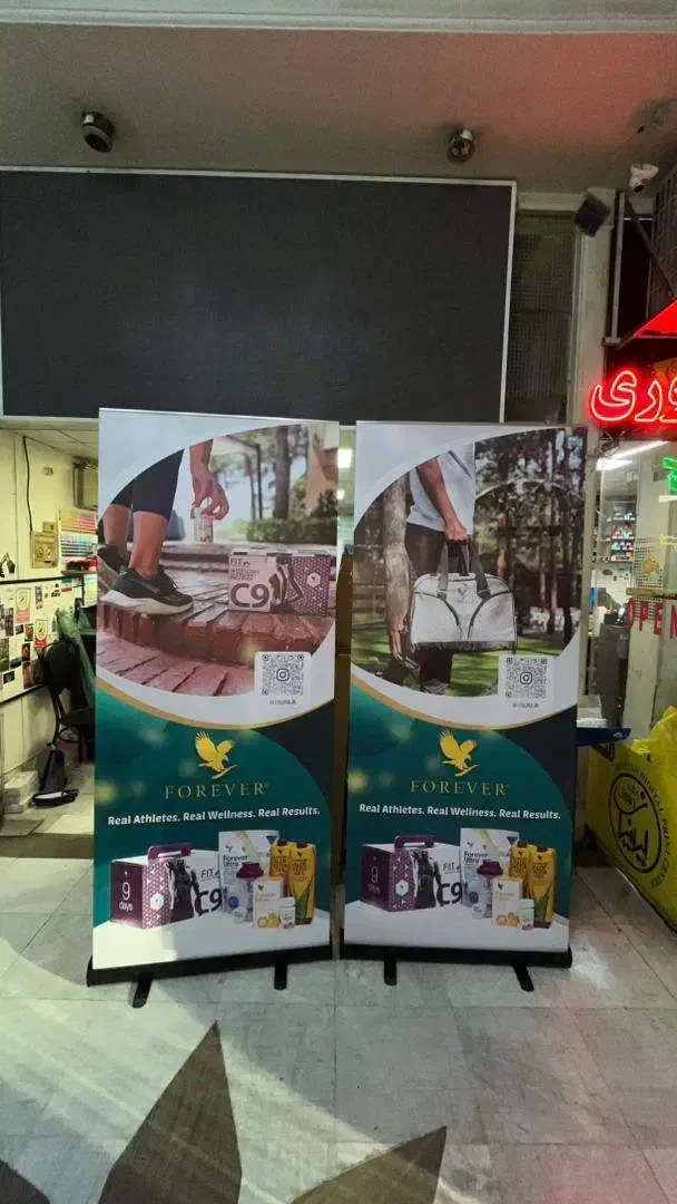 چاپ بنر و استیکر|خدمات پیشه و مهارت|تهران, اباذر|دیوار