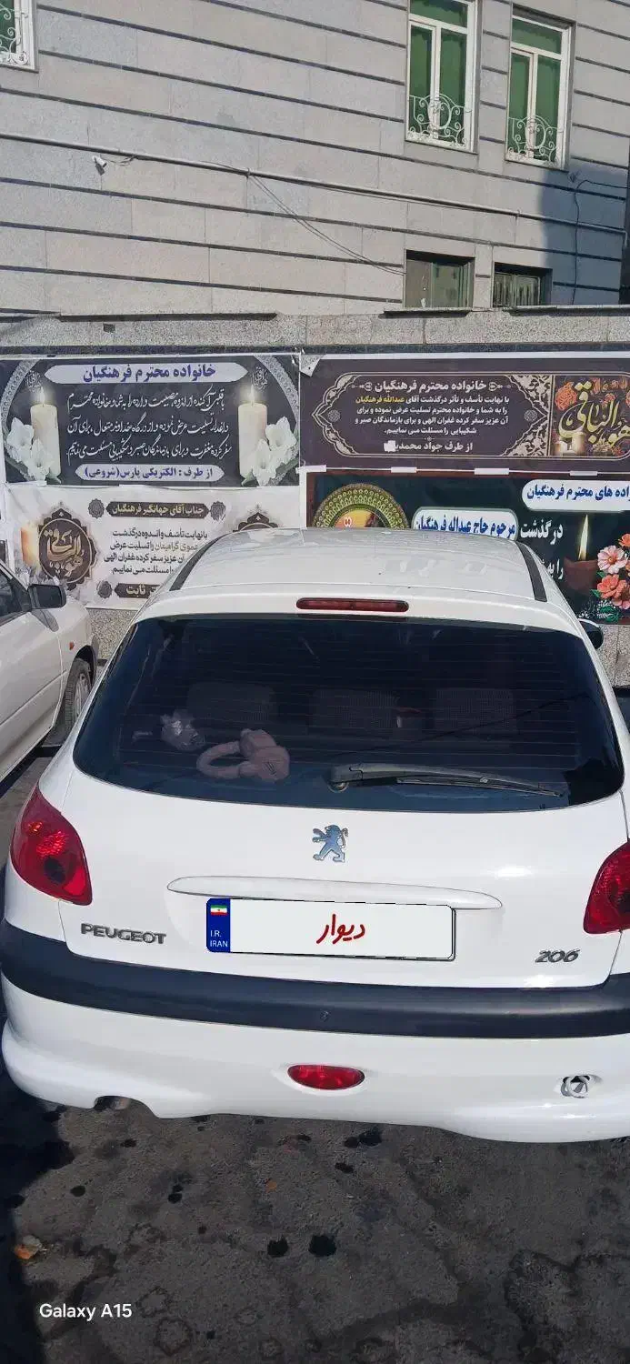 ۲۰۶ مدل ۱۴۰۰ کم کار واقعی|خودرو سواری و وانت|تهران, خلیج فارس|دیوار