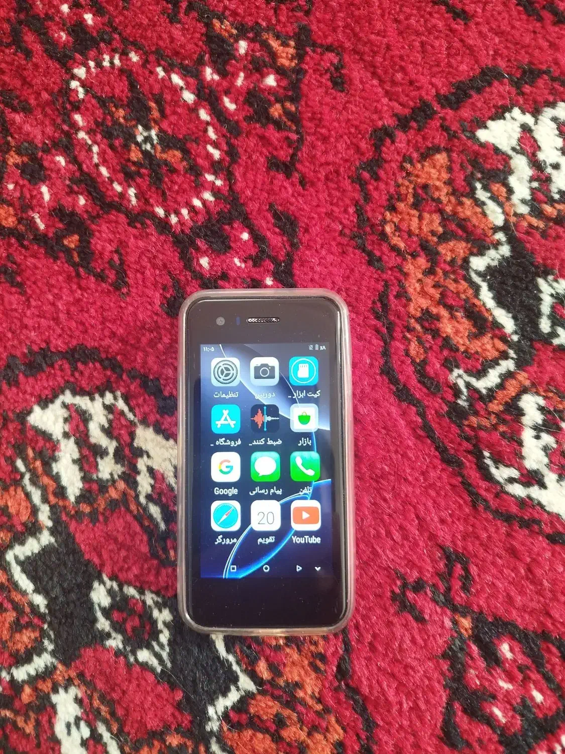 آیفون مینی|موبایل|گنبد کاووس, |دیوار