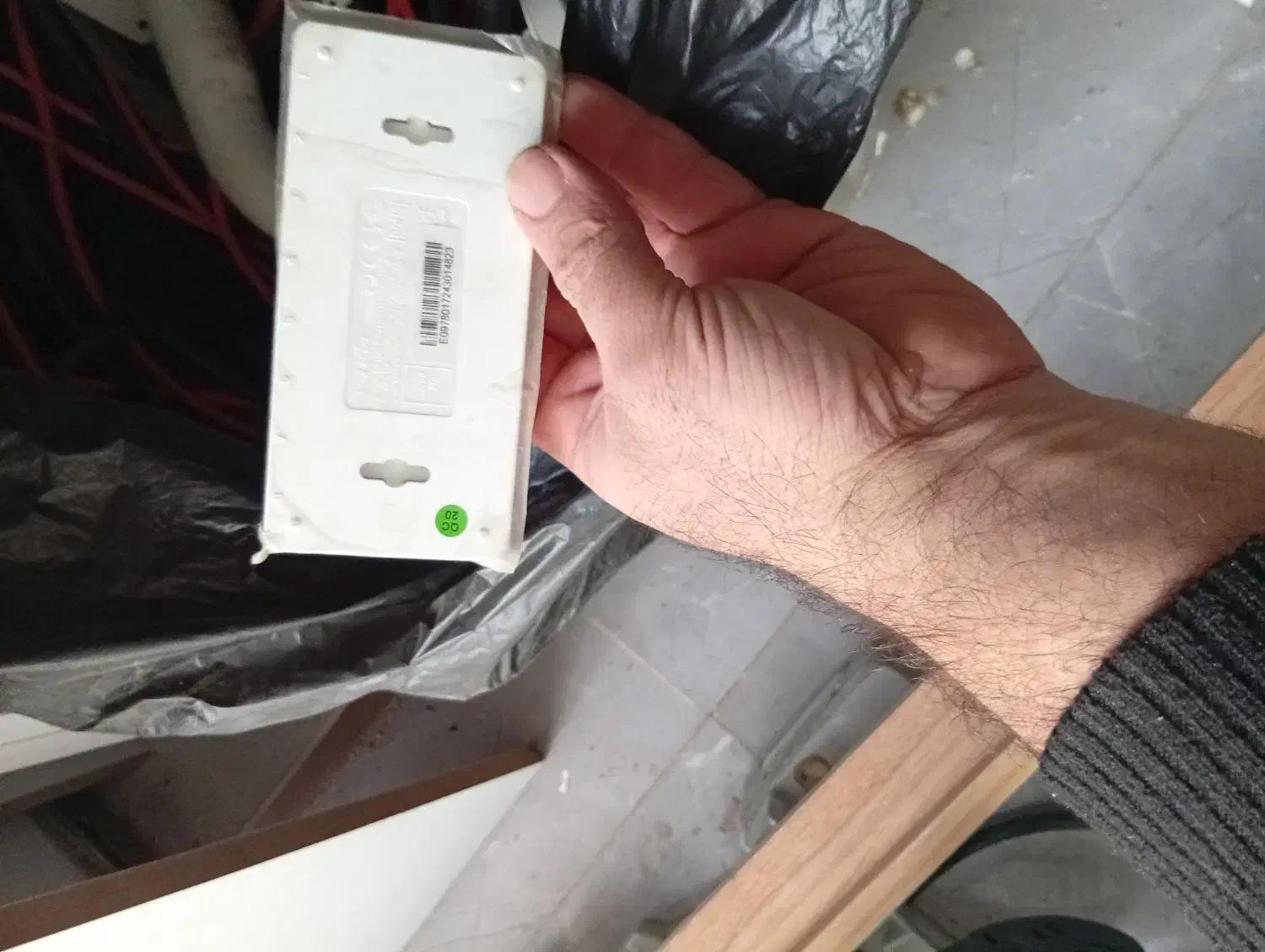 فروش دوربین مداربسته|دوربین مداربسته|قم, شهرک فاطمیه|دیوار