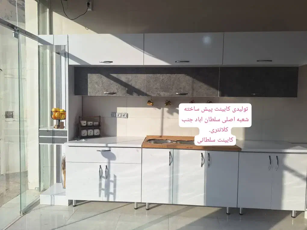 کابینت پازلی با ابزار حرفه ای کد ۹۴۴۶|مصالح و تجهیزات ساختمان|شیراز, سلطان آباد|دیوار