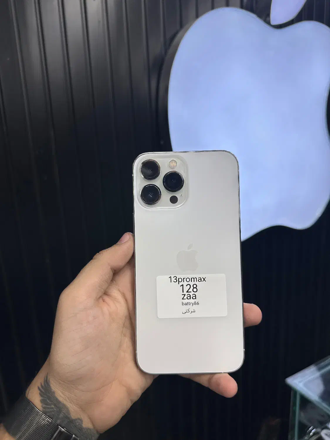 13promax|موبایل|کرمانشاه, |دیوار