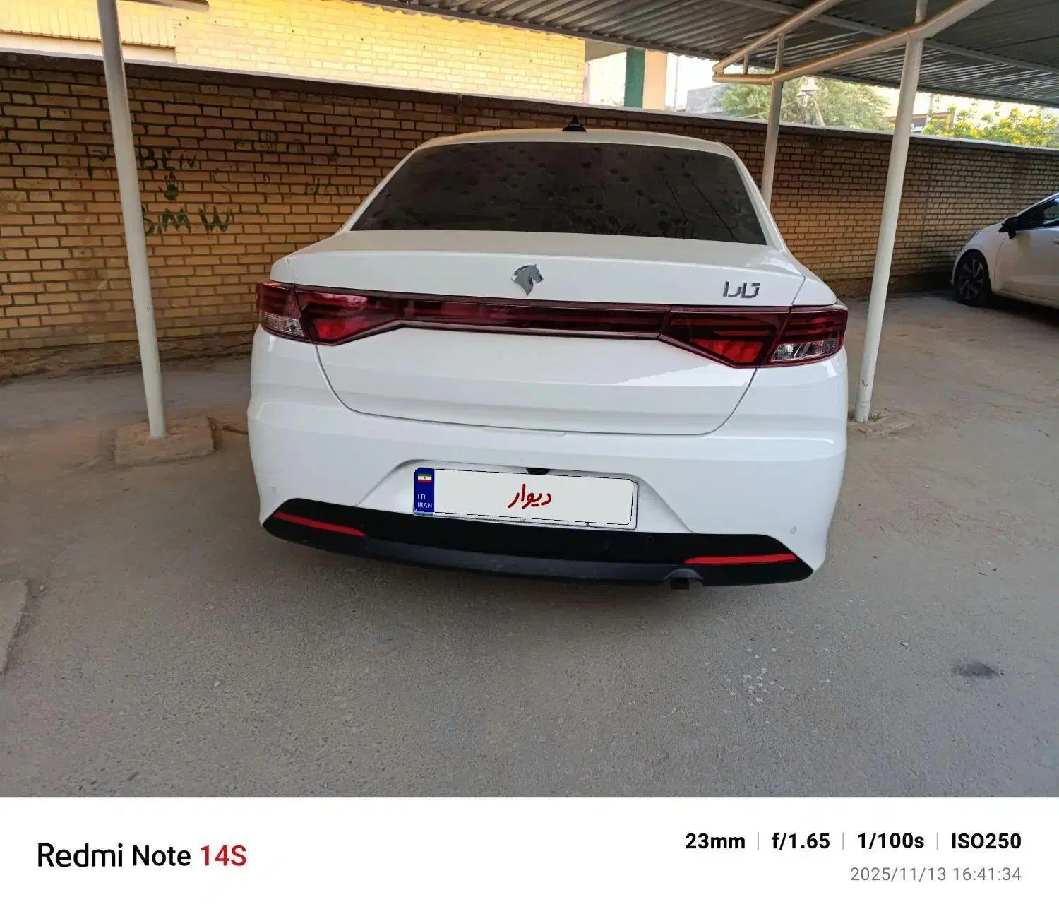 تارا اتومات v4 فول|خودرو سواری و وانت|بندر ماهشهر, |دیوار