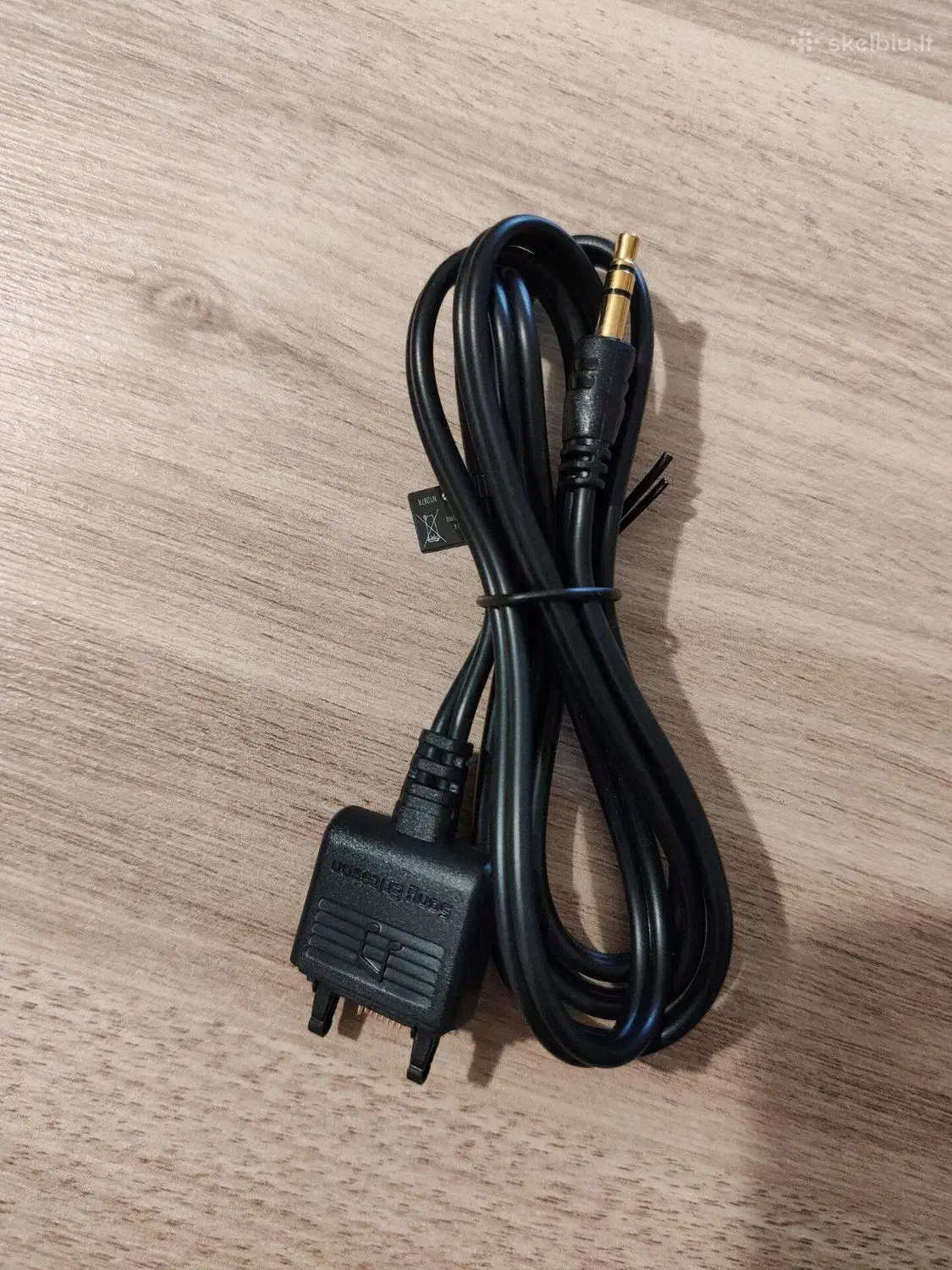کابل AUX کمیاب سونی اریکسون MMC-70|لوازم جانبی موبایل و تبلت|سنندج, |دیوار