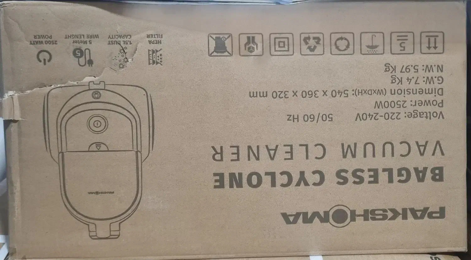 جارو برقی بدون کیسه|جاروبرقی، جارو شارژی، بخارشو|مسجد سلیمان, |دیوار