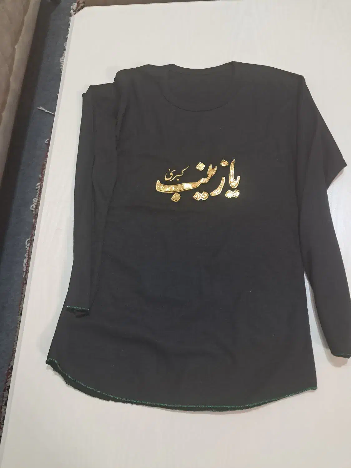 پوشاک بچگانه|کفش و لباس بچه|خسروشاه, |دیوار