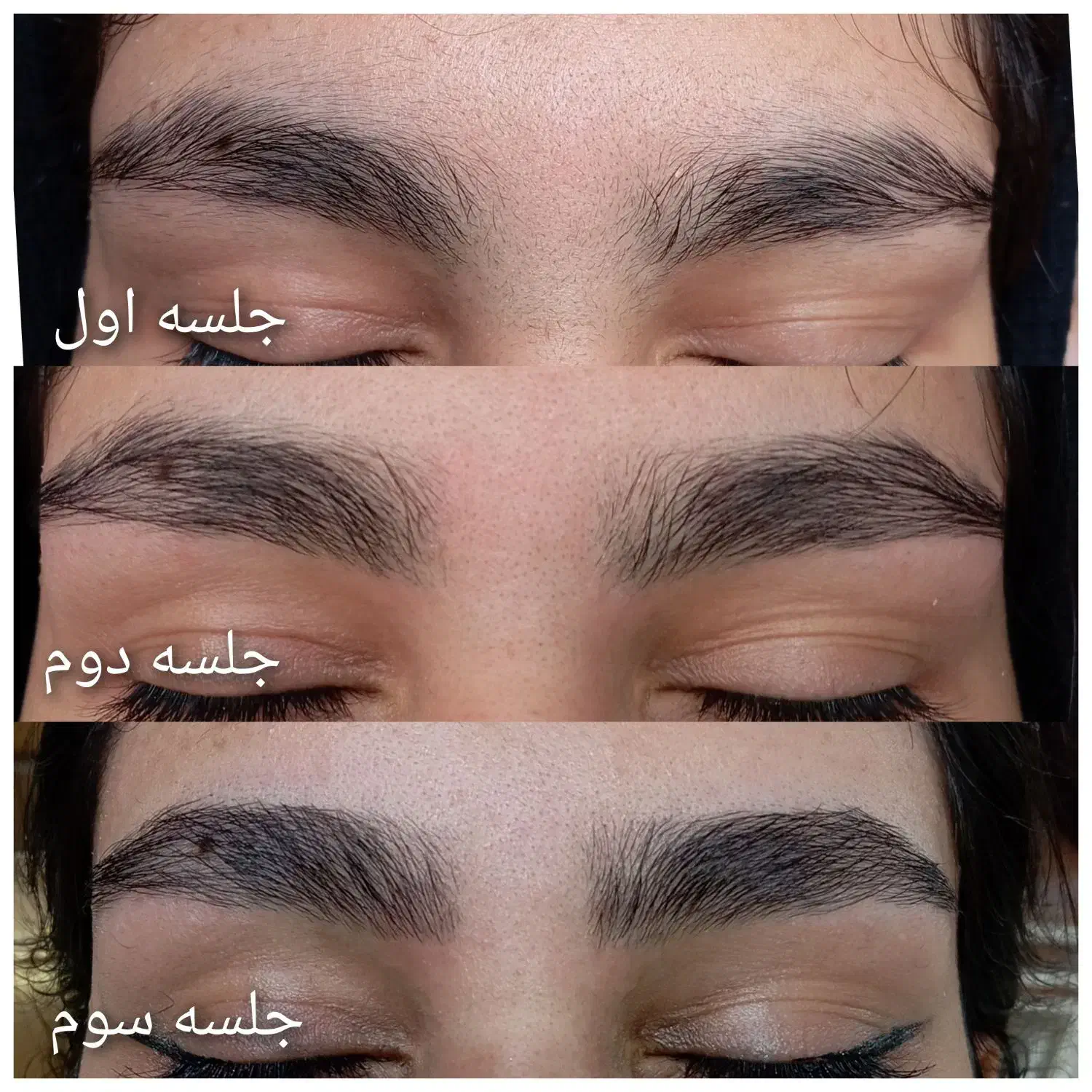 اصلاح ابرو به روش ترمیمی|خدمات آرایشگری و زیبایی|قم, انسجام|دیوار
