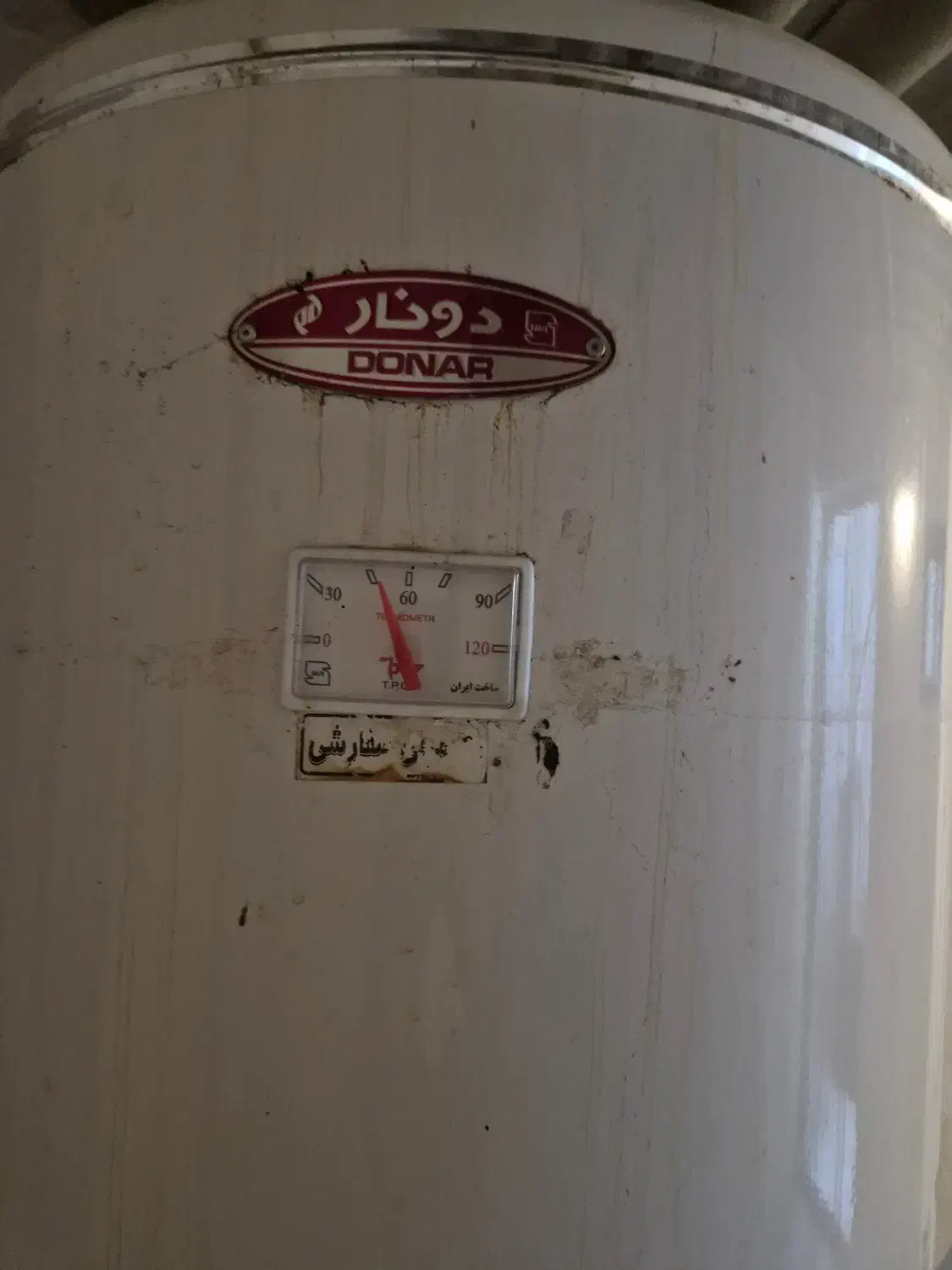 آبگرمکن ایستاده دست دوم|آبگرمکن، پکیج، شوفاژ|تنکابن, |دیوار