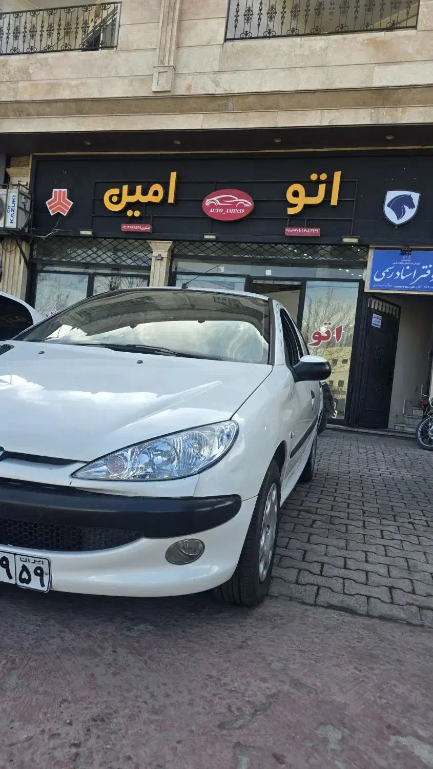 ۲۰۶تیپ ۵ مدل ۹۳|خودرو سواری و وانت|گرگان, |دیوار