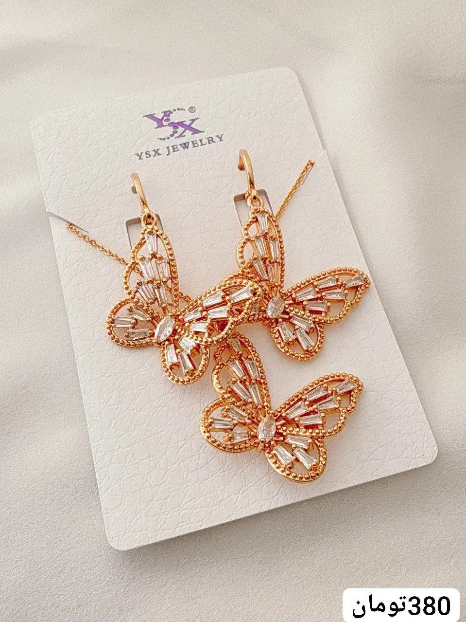 استخدام مدل خانوم|استخدام هنری و رسانه|تهران, بازار|دیوار