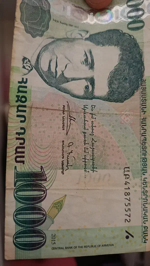 کلکسیون|کلکسیون سکه، تمبر، اسکناس|قم, بوستان علوی|دیوار