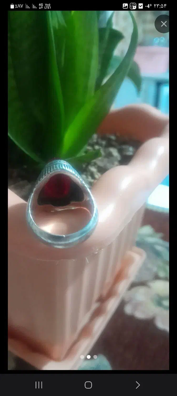 یاقوت فروشی|جواهرات|شیروان (خراسان), |دیوار