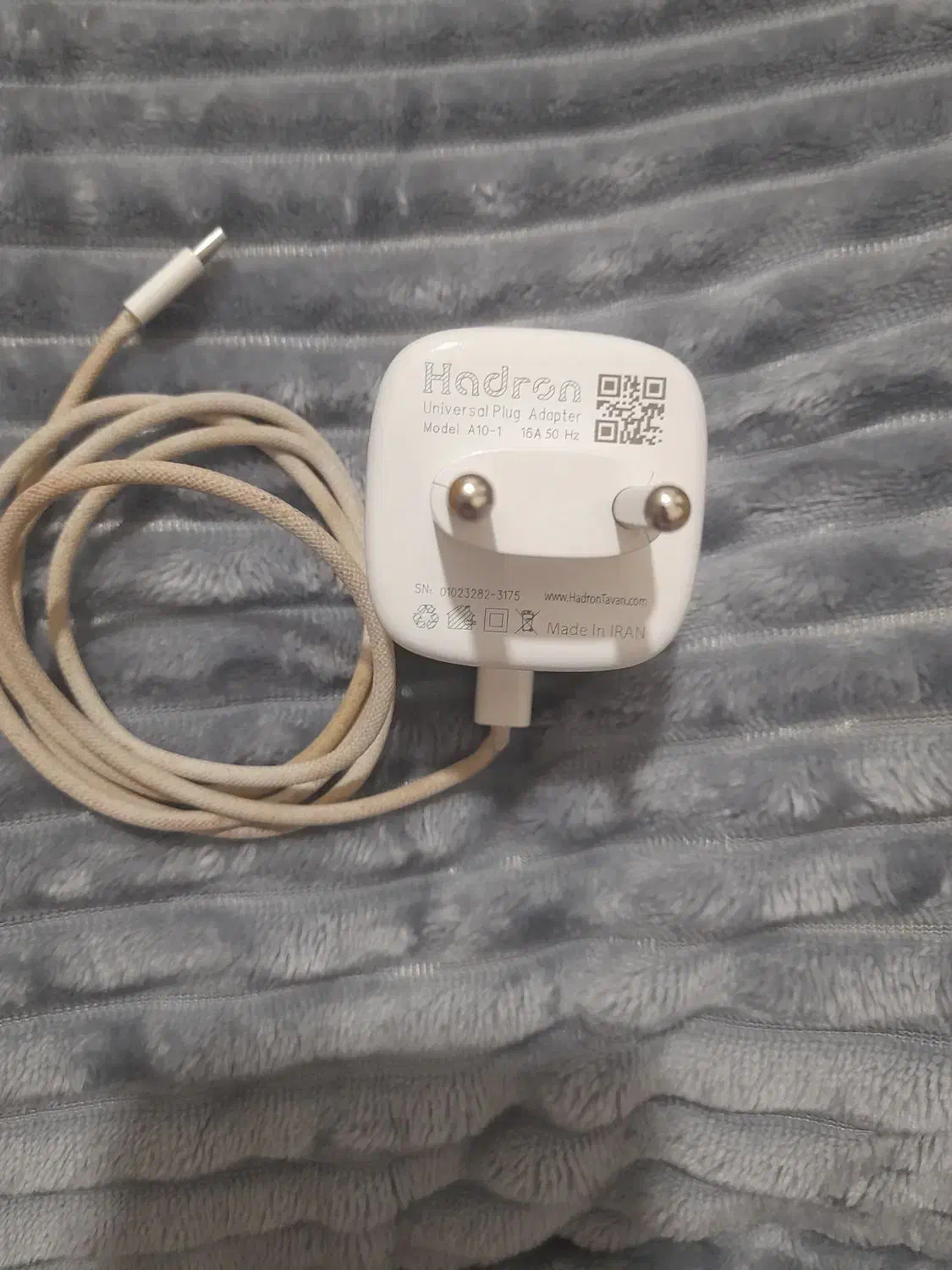 شارژر ایفن اصل|لوازم جانبی موبایل و تبلت|یاسوج, |دیوار