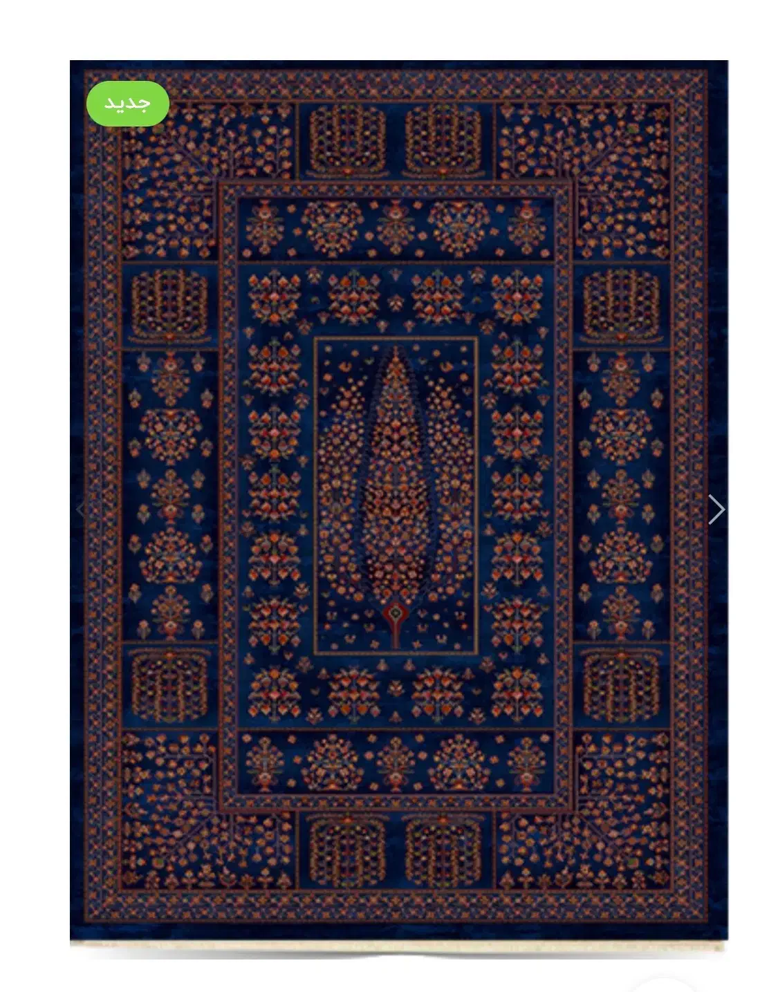 فرش مرینوس کلکسیون بهارستان  سروناز2 رنگبندی|فرش|اردکان, |دیوار