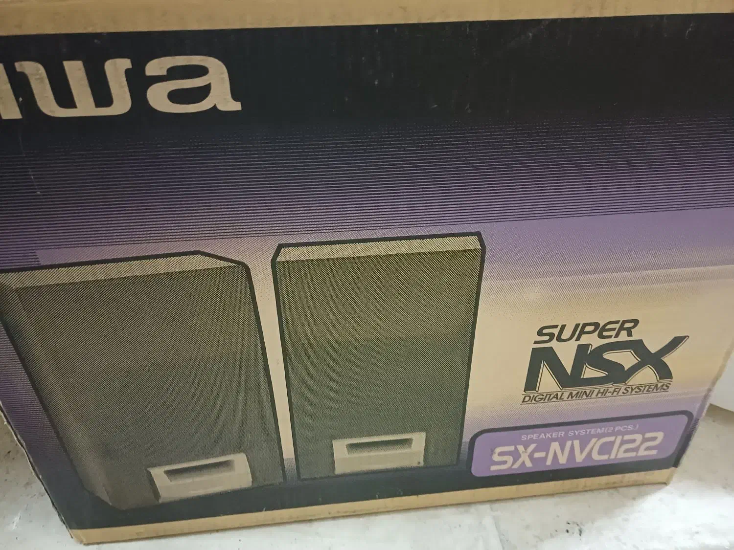 ضبط باند آیوا|سیستم صوتی خانگی|اصفهان, کوی شهید کشوری|دیوار