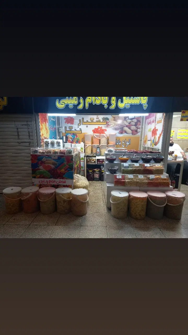 کانتر|فروشگاه و مغازه|تهران, سوهانک|دیوار