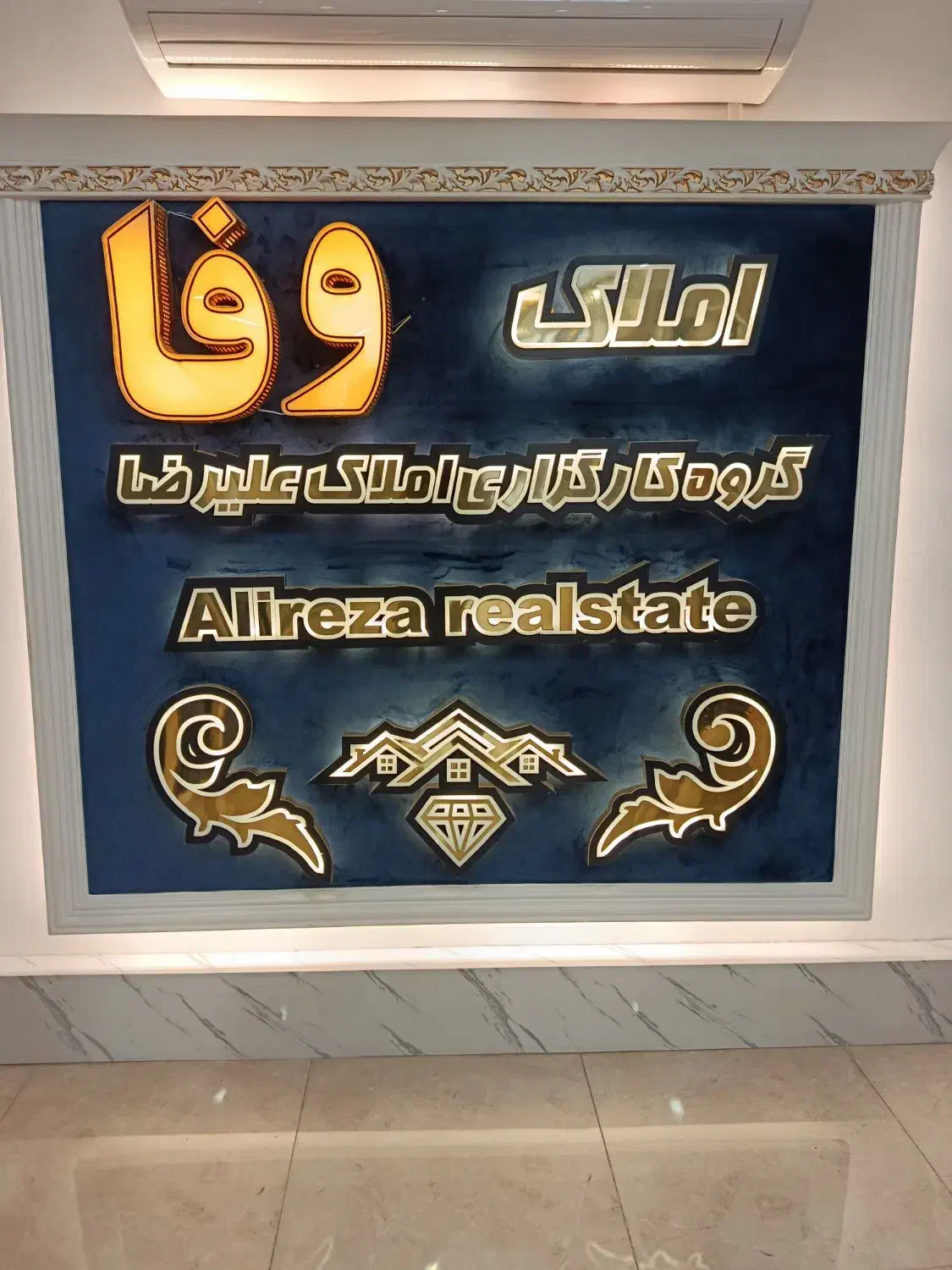 آپارتمان 2واحدی در آستارا فول امکانات سنددار|فروش آپارتمان|لوندویل, |دیوار