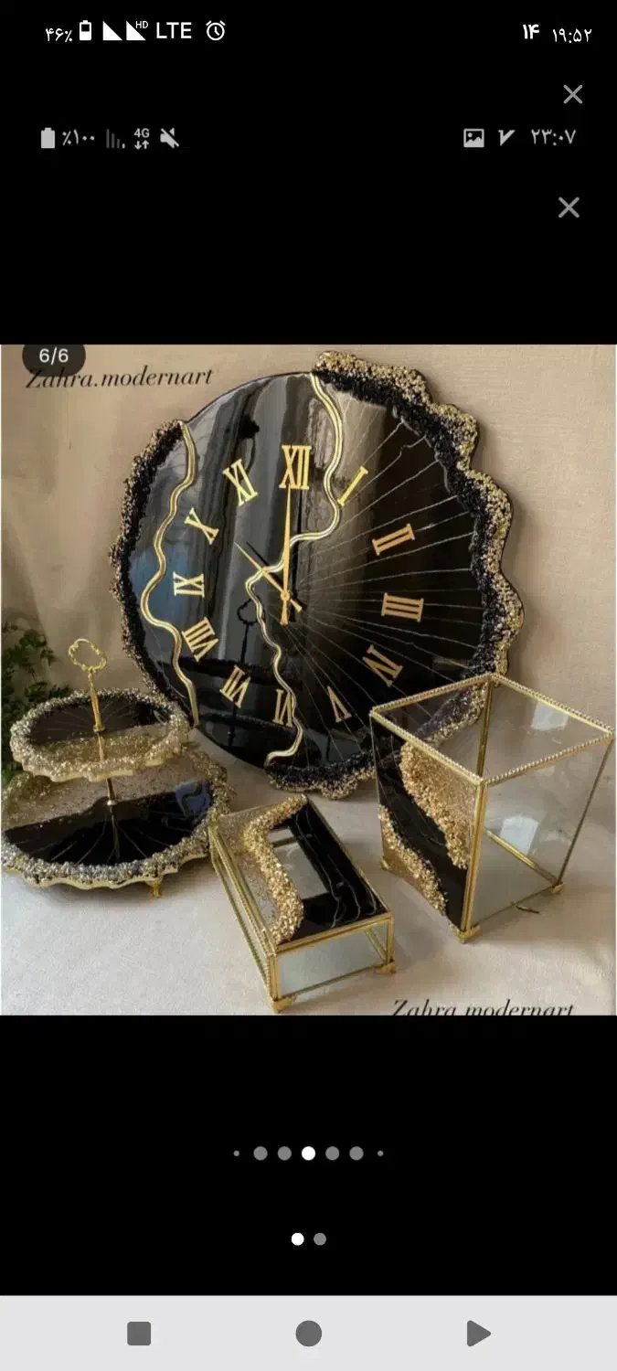 ساعت رزینی|ساعت دیواری و تزئینی|ارومیه, |دیوار