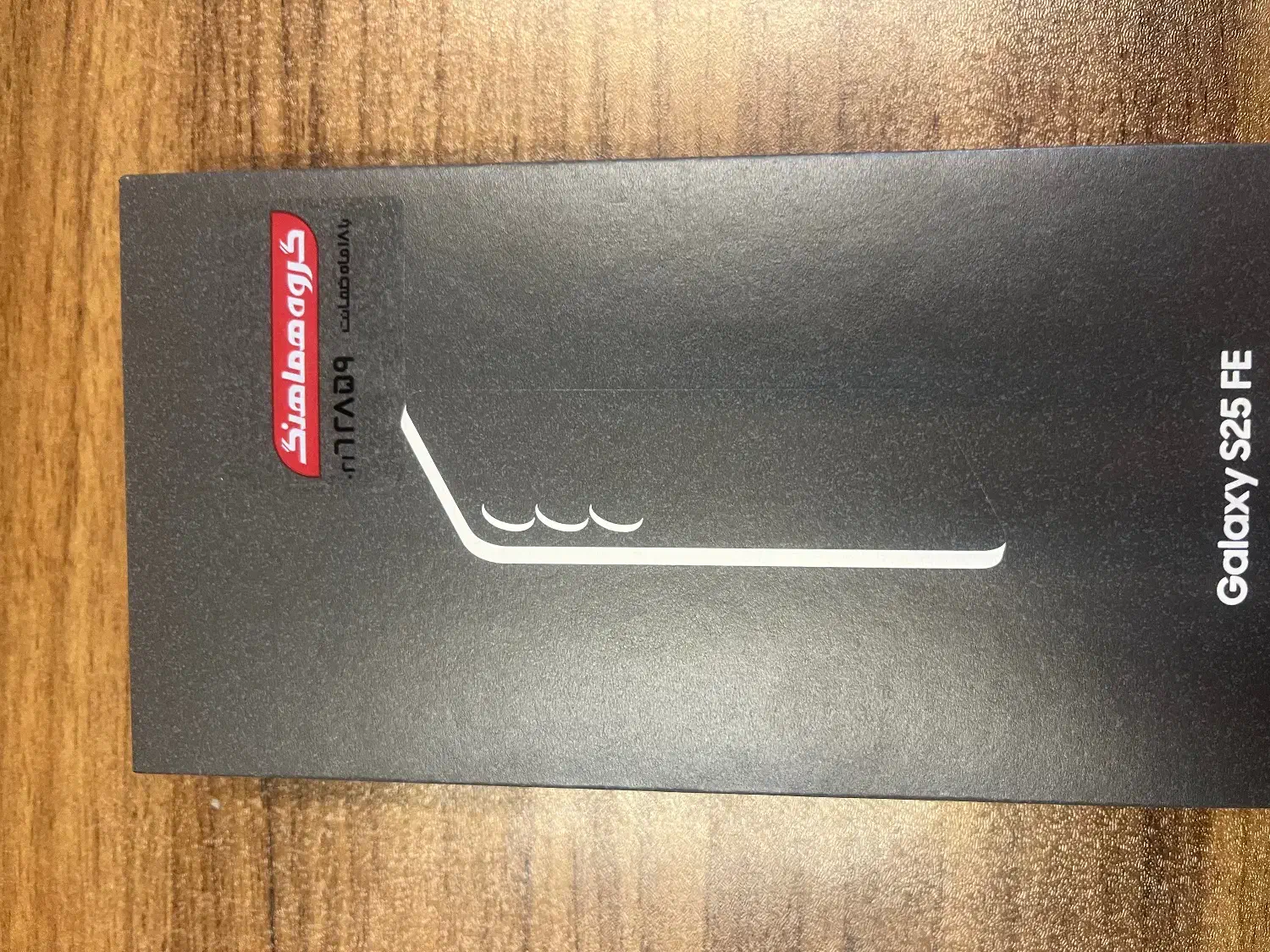 موبایل|موبایل|تهران, استاد معین|دیوار