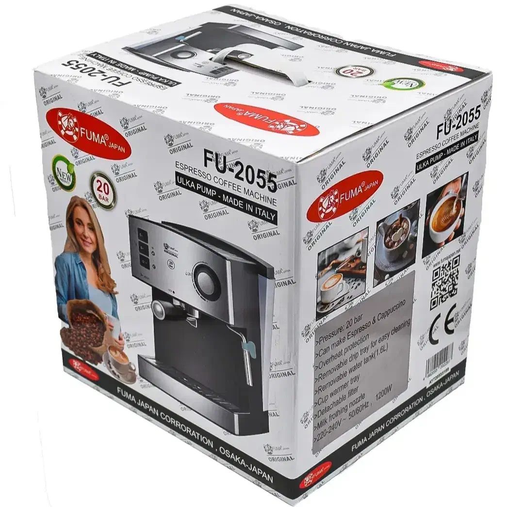 قهوه ساز فوما 20بار 1.6 لیتر 2055|سماور، چایساز، قهوهساز|سیراف, |دیوار