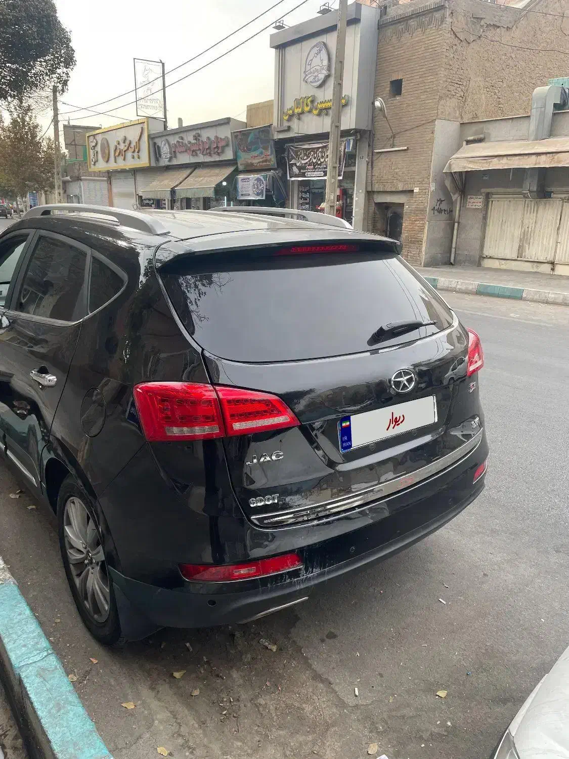 جک s5 98|خودرو سواری و وانت|تهران, مینای شمالی (مخبر)|دیوار