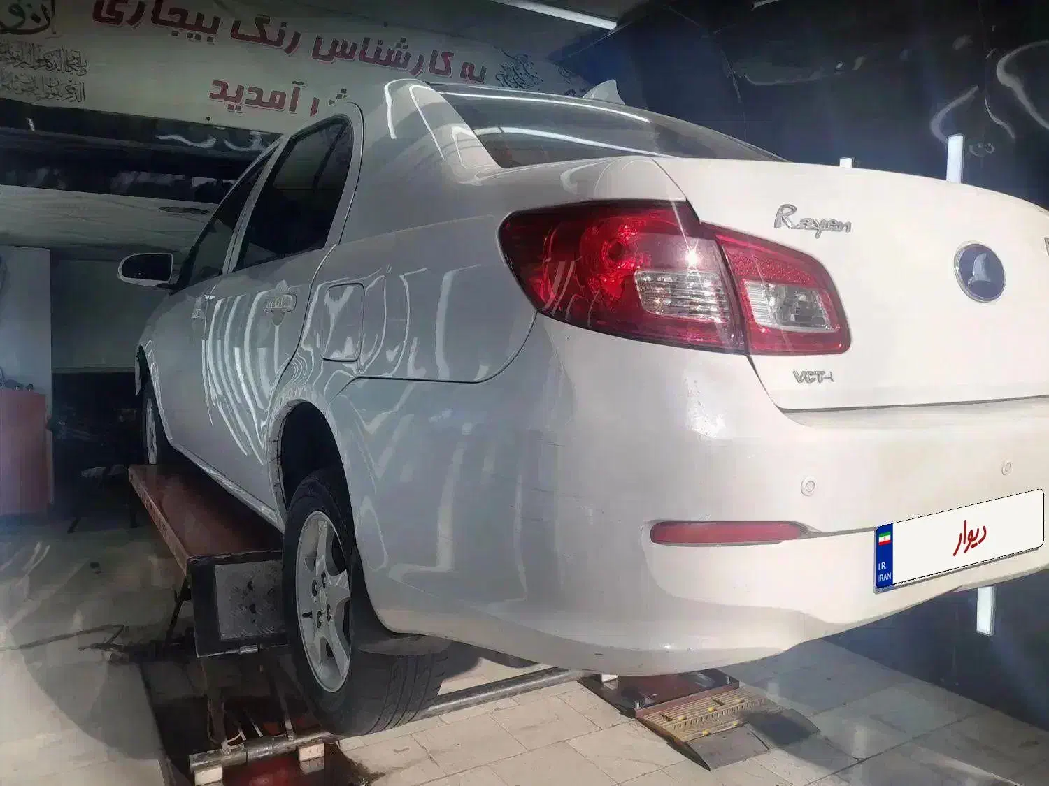 راینv5 مدل ۹۵|خودرو سواری و وانت|مشهد, شهرک بهارستان|دیوار