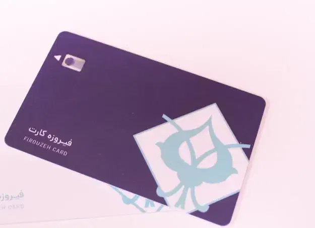 کارت کالا|کارت هدیه و تخفیف|امیدیه, |دیوار