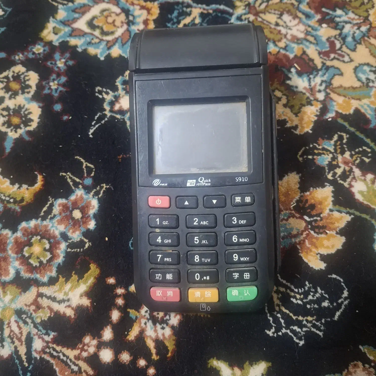 کارتخوانs910 pax|فروشگاه و مغازه|همدان, |دیوار