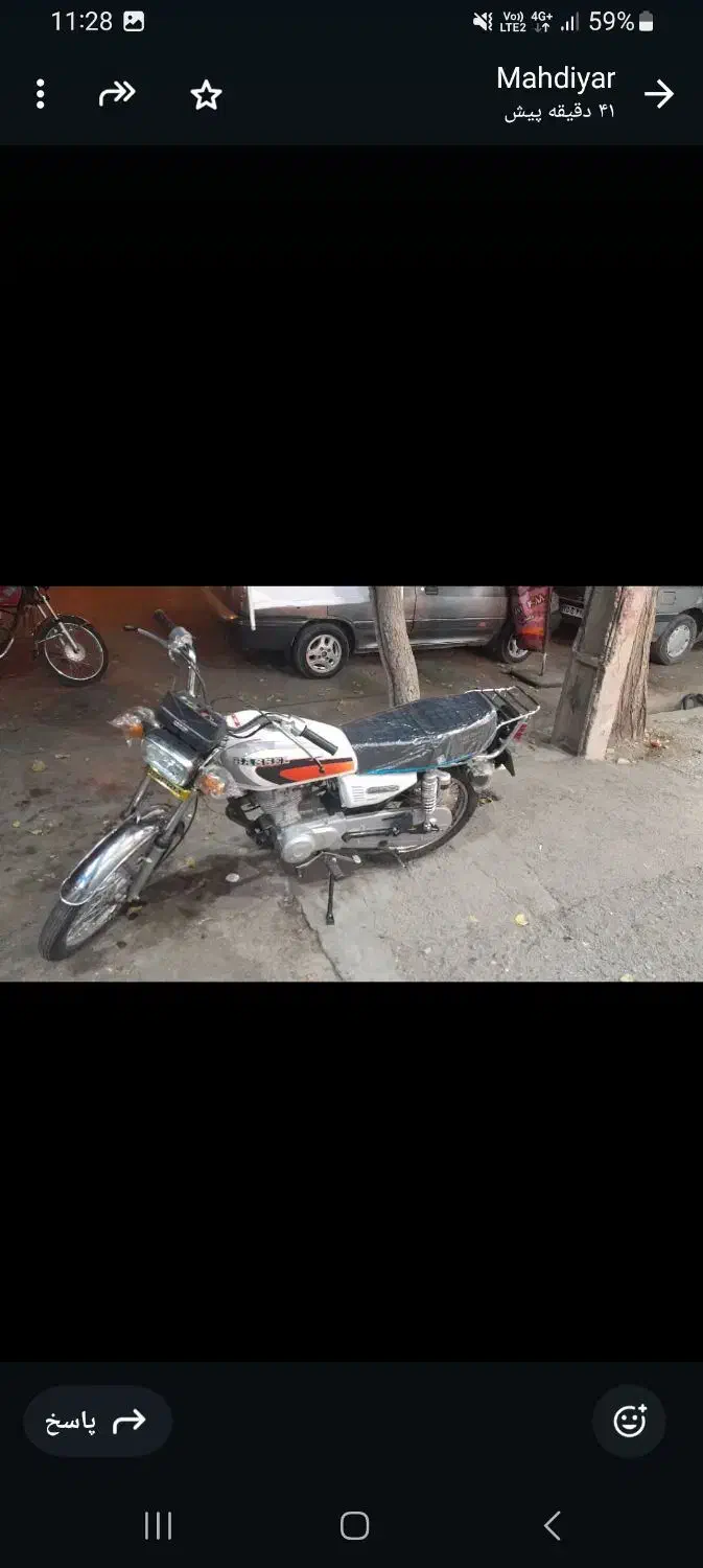 موتور سیکلت 87 در حد|موتورسیکلت|الیگودرز, |دیوار