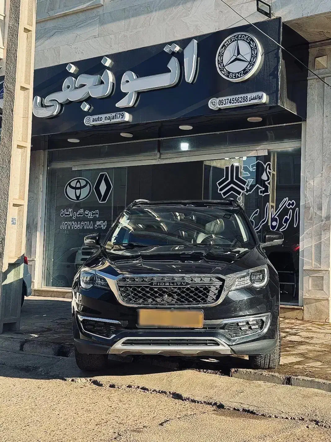 فیدیلیتی پرایم 7نفره|خودرو سواری و وانت|قزوین, |دیوار