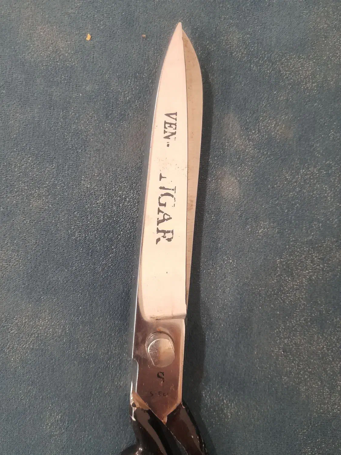 قیچی خیاطی|لوازم خیاطی و بافتنی|خمین, |دیوار