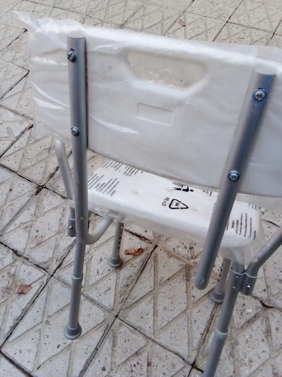 صندلی طبی مخصوص افراد سالمند و مریض|صندلی و نیمکت|سنندج, |دیوار