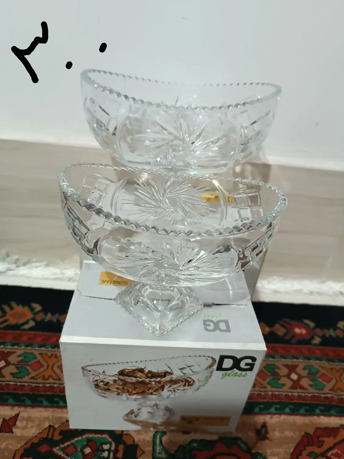 ظروف آشپزخانه|ظروف سرو و پذیرایی|فسا, |دیوار