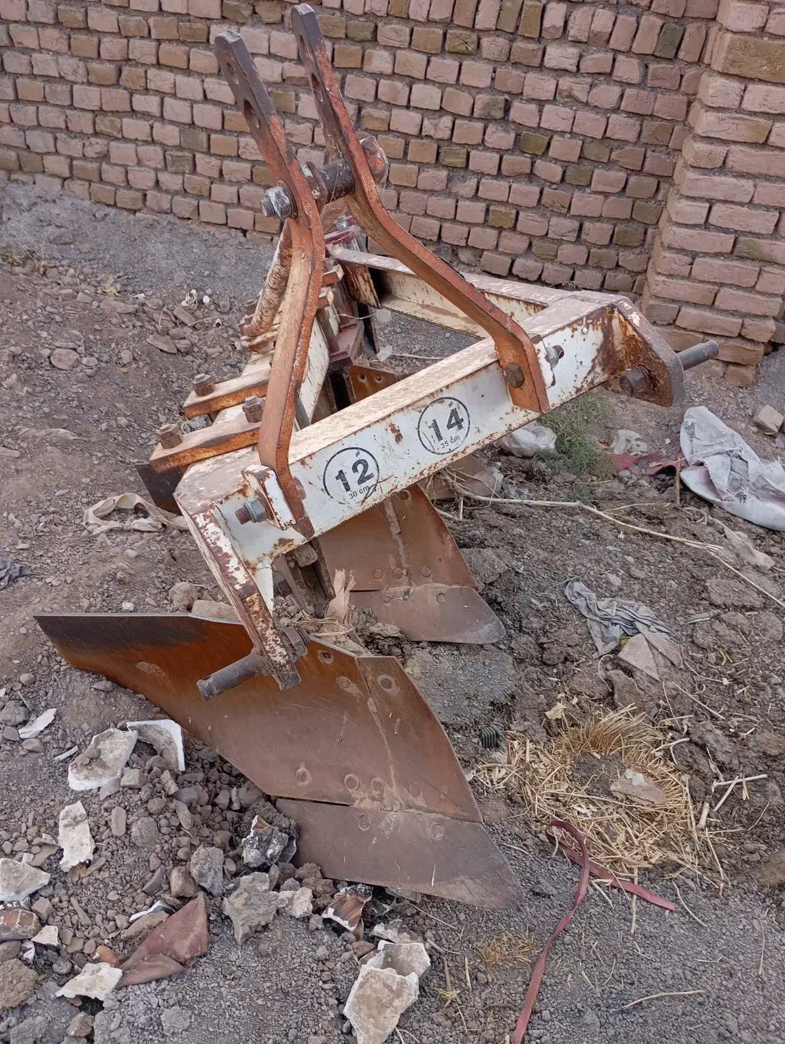 گاوآهن ۱۲ ۱۴ چیزل پنج شاخ لور|ماشین‌آلات صنعتی|رشتخوار, |دیوار